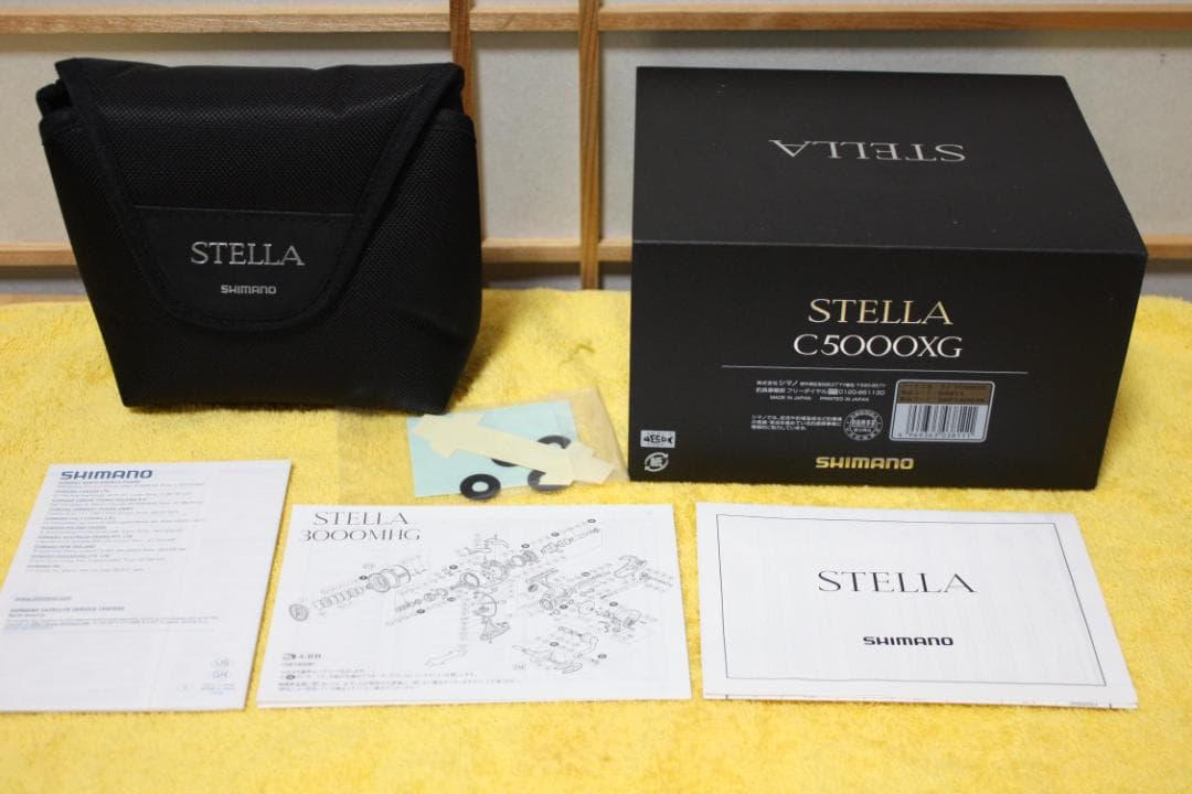 シマノ　１８ステラ 　Ⅽ5000XG