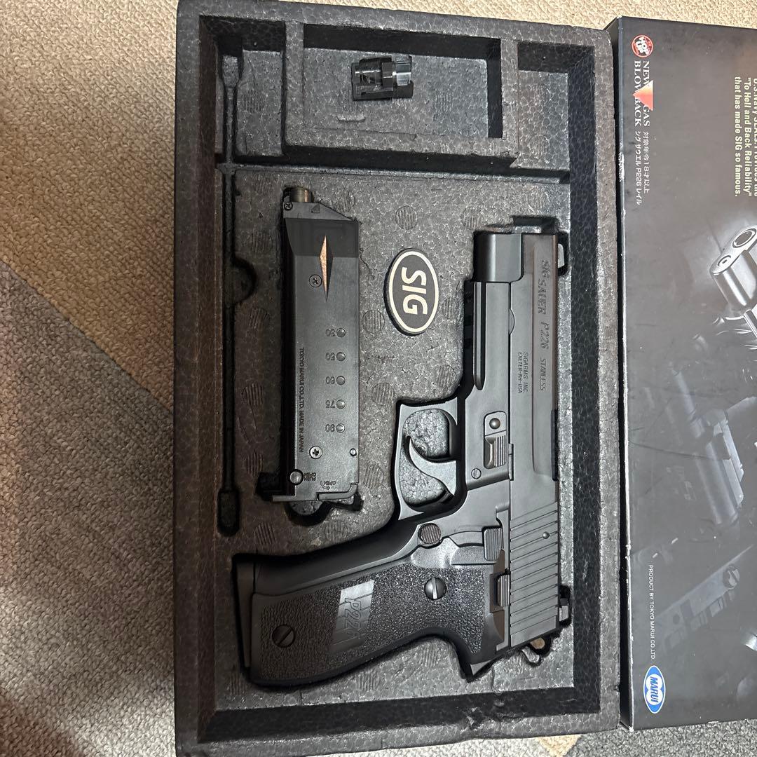 SIG P226 ガスガン ブラック