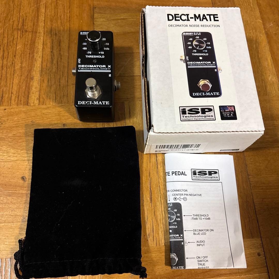 【中古】iSP Technologies DECI-MATE ノイズリダクション