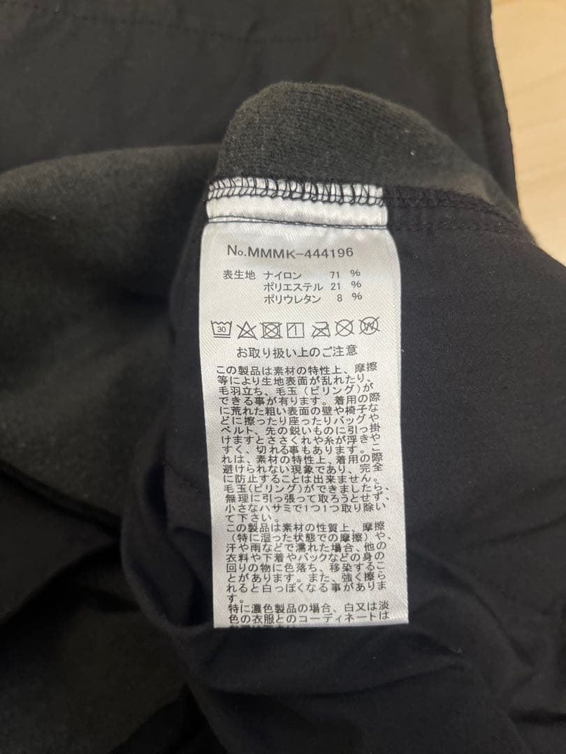 MUTA MARINE ヒートパフォーマツイル スラックス ブラックM