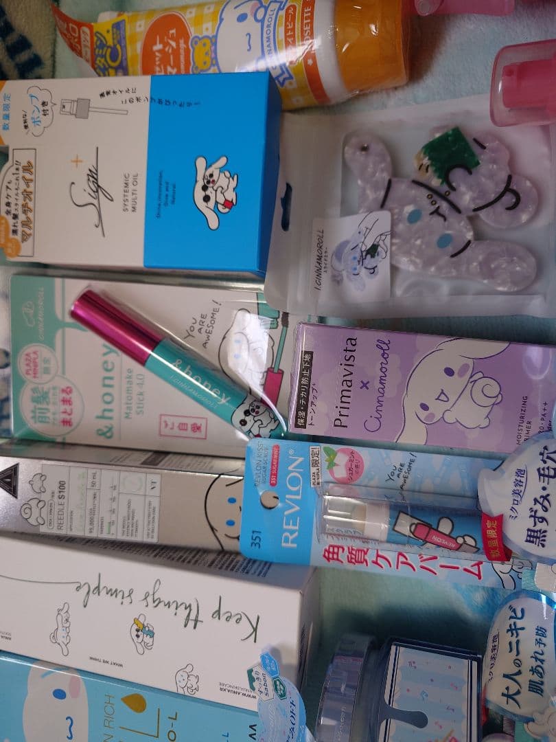 シナモロール スキンケア ヘアケア ネイルケアセット