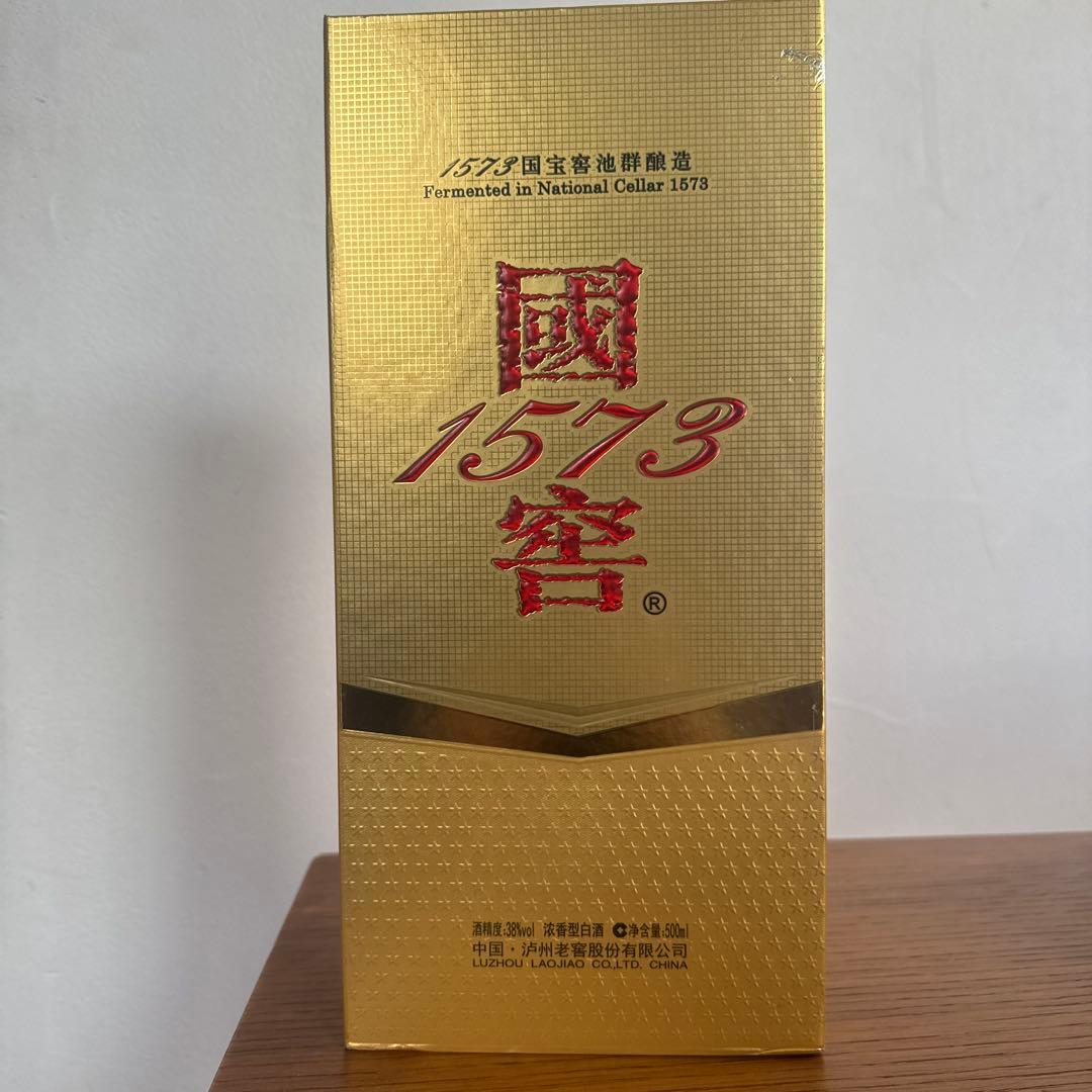 國窖　国宝金　GUO JIAO 1573 500ml 白酒