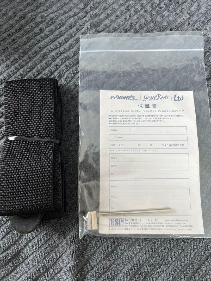 【美品】EDWARDS E-PO-96D POTBELLY ポットベリー