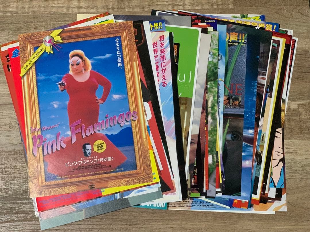 1999年公開の映画・ビデオ・サントラチラシコレクション【240枚以上】