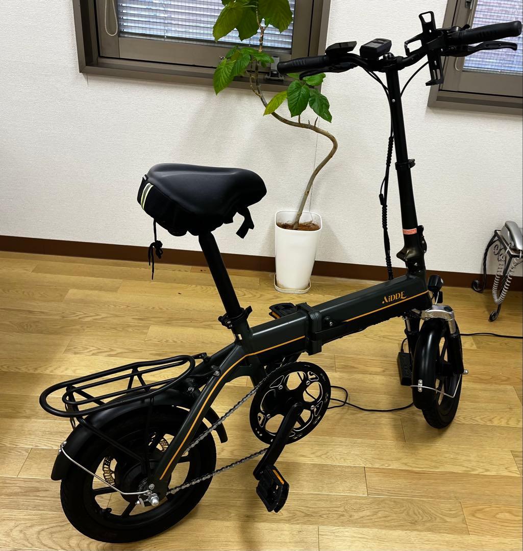 電動アシストAIDDE A1TS 16“ 美品　横浜で試乗OK乗って帰れます