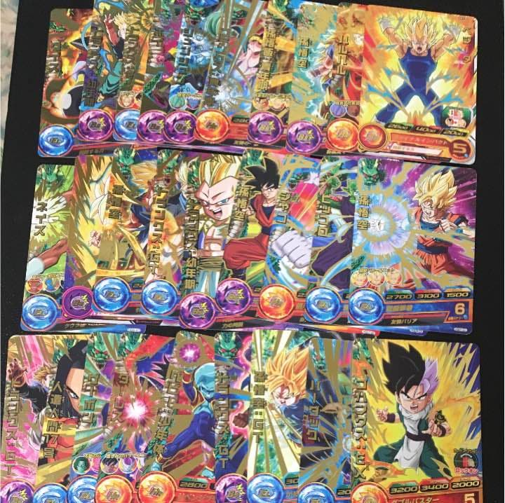 ドラゴンボールヒーローズ レア バラ売り