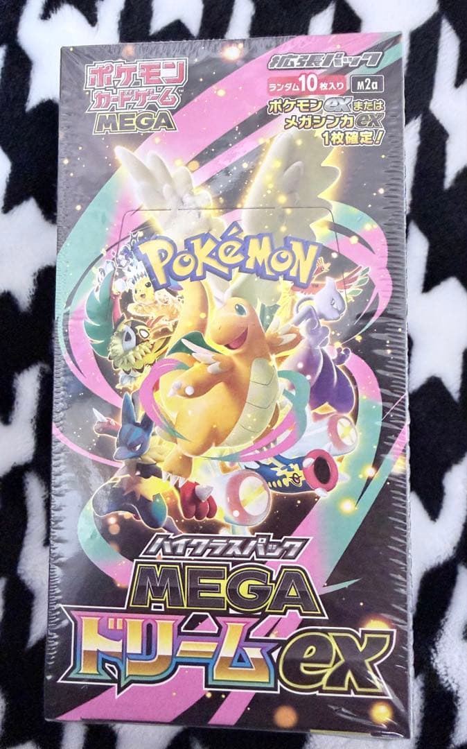 ポケモンカードゲーム MEGA ドリームEX ボックス