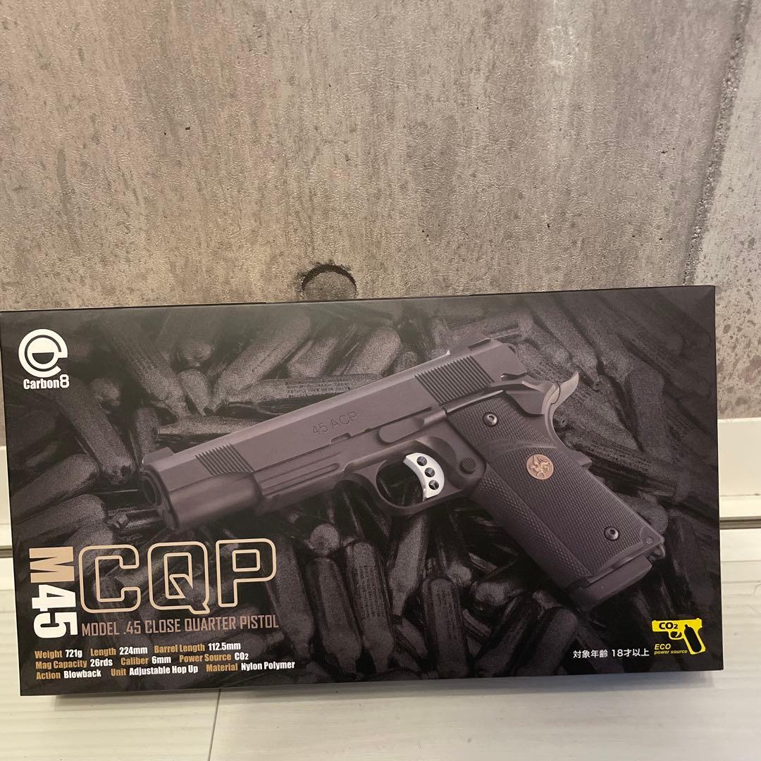 Carbon8 CQP co2ガスブローバック