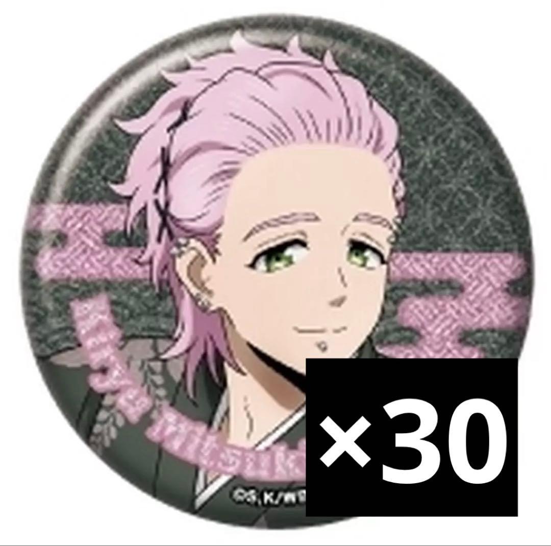 WIND BREAKER ラメキラカンバッジ 桐生三輝