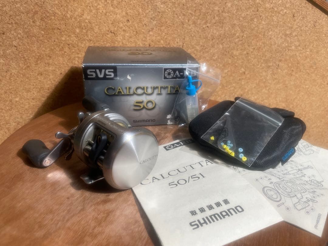 シマノ　05カルカッタ50