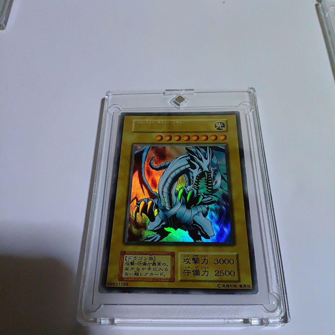 初期青い眼の白龍セット