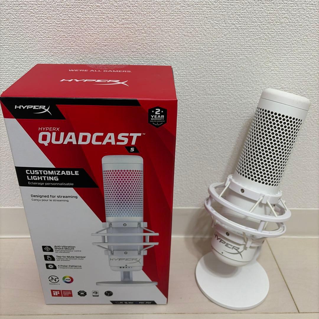 HyperX QuadCast S ホワイト USBコンデンサーマイク