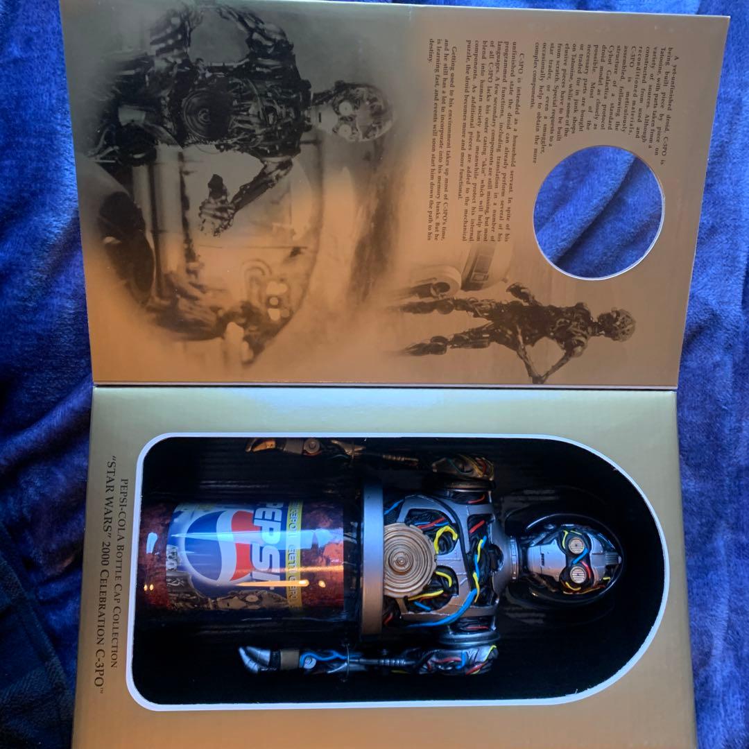 C-3PO PEPSIコレクション 2000年版