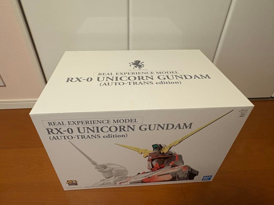 【未開封】RX-0 ユニコーンガンダム (AUTO-TRANS edition)