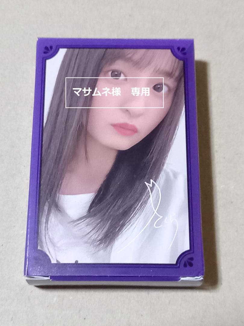 遠藤さくら　乃木恋　第29回彼氏イベントリアル特典　小悪魔姿の彼女トランプ