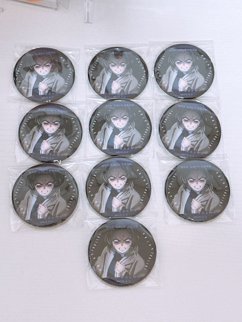 鬼滅の刃無限城編ものがたる眼差し缶バッジ 胡蝶しのぶ 10個セット