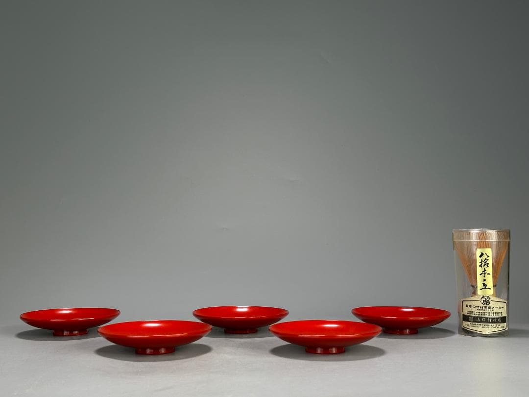 26.1.29-1 堅地屋清兵衛 利休形朱引盃 5客 共箱