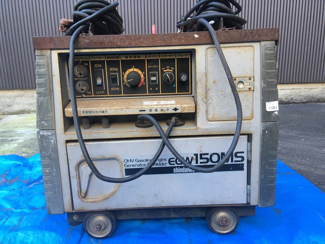 新ダイワ EGW150MS エンジン 発電機 溶接機