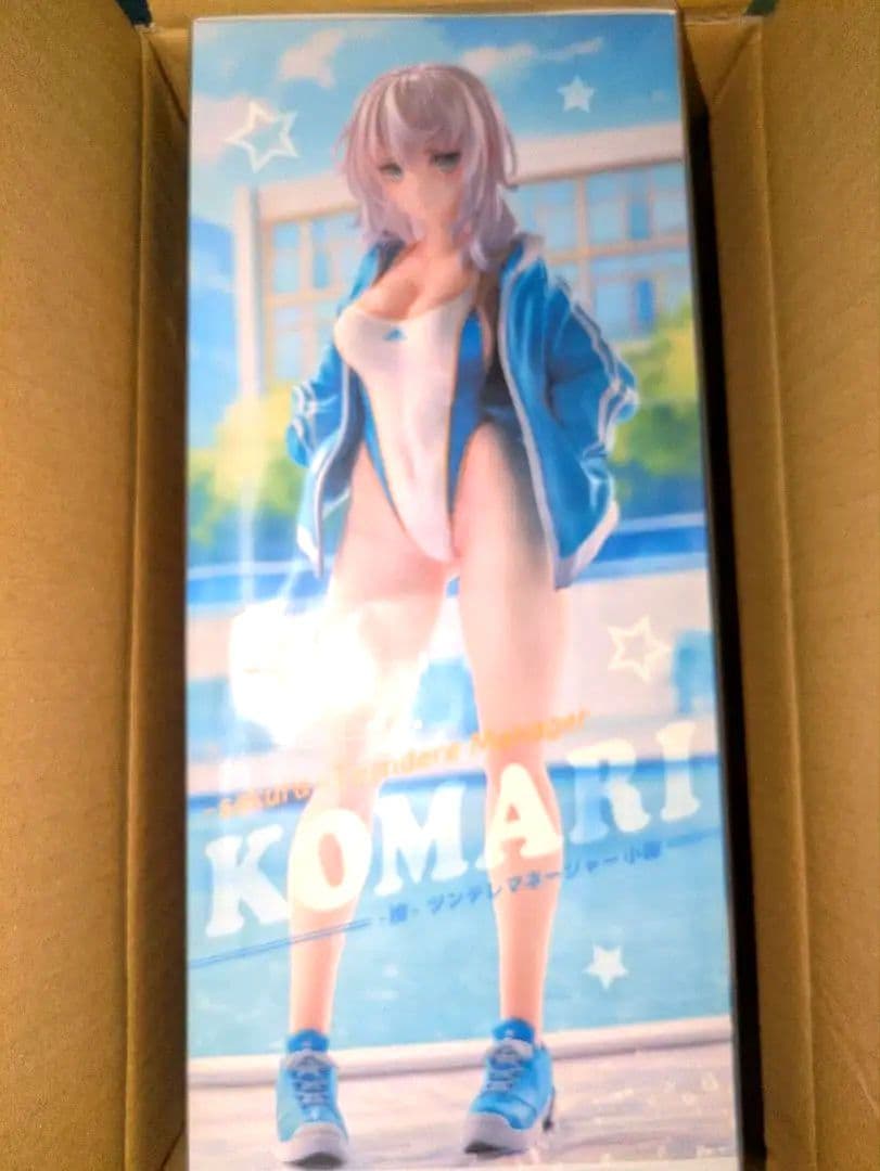 恋恋　ツンデレマネージャー　小鞠