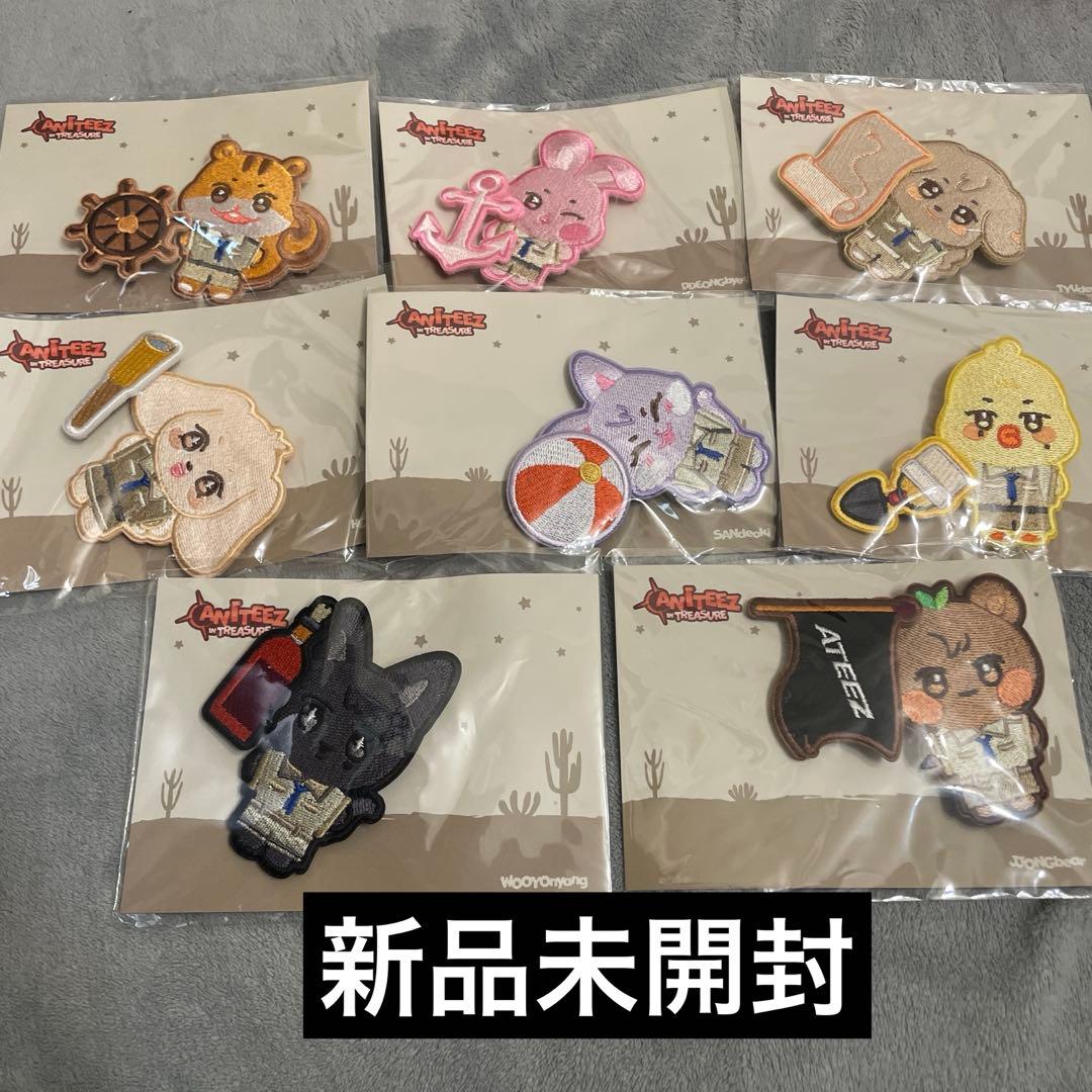 ateez aniteez treasure ワッペン コンプリート