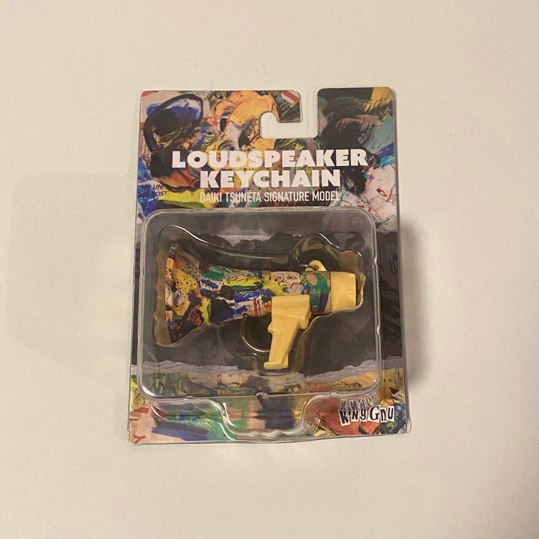 ミュージシャン Daiki Tsuneta LOUDSPEAKER KEY CHAIN