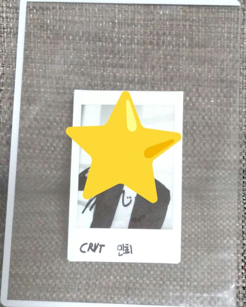 【レア】カン・ミニ　チェキ　CRAVITY