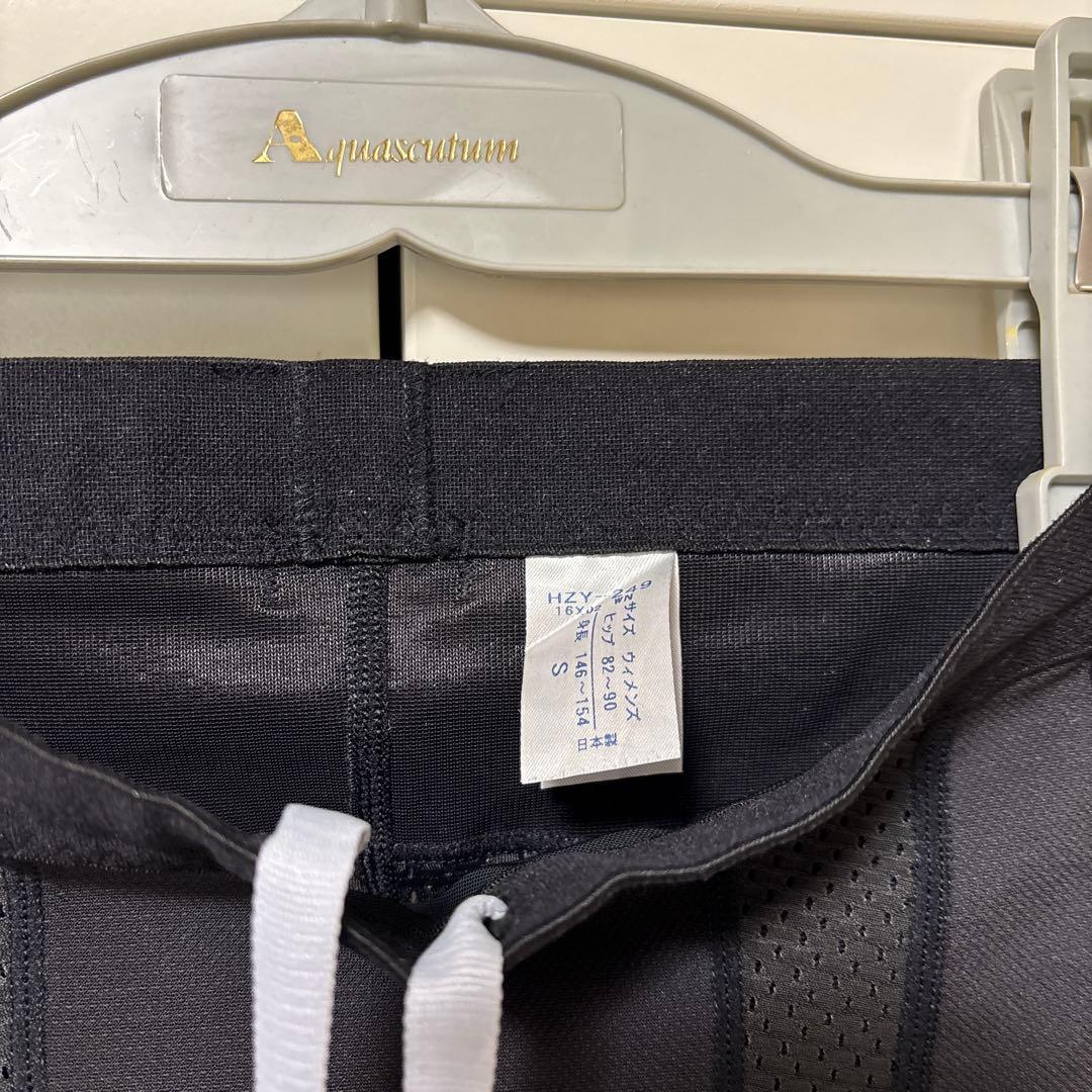 【美品】CW-X HZY-249 S スタビライクスモデル ロング