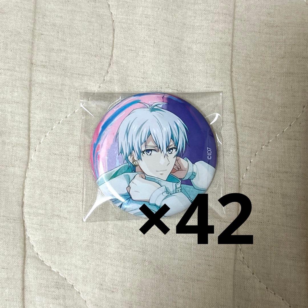 アイドリッシュセブン 逢坂壮五 缶バッジ 42個