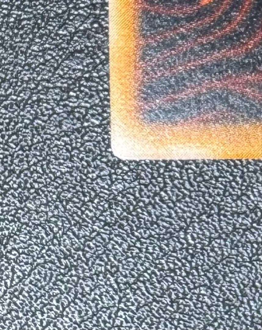 ブラックマジシャン/魔法使い族/遊戯王カード/ レリーフ/アルティメットレア