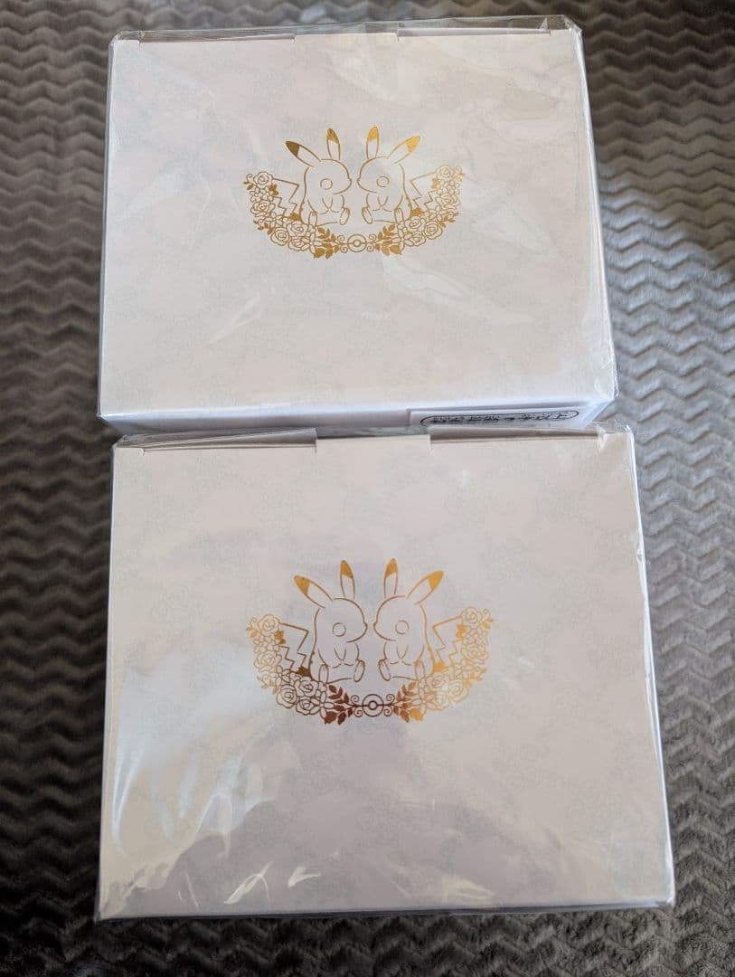 Pokémon Garden Wedding　ピカチュウ　ぬいぐるみ　2体セット