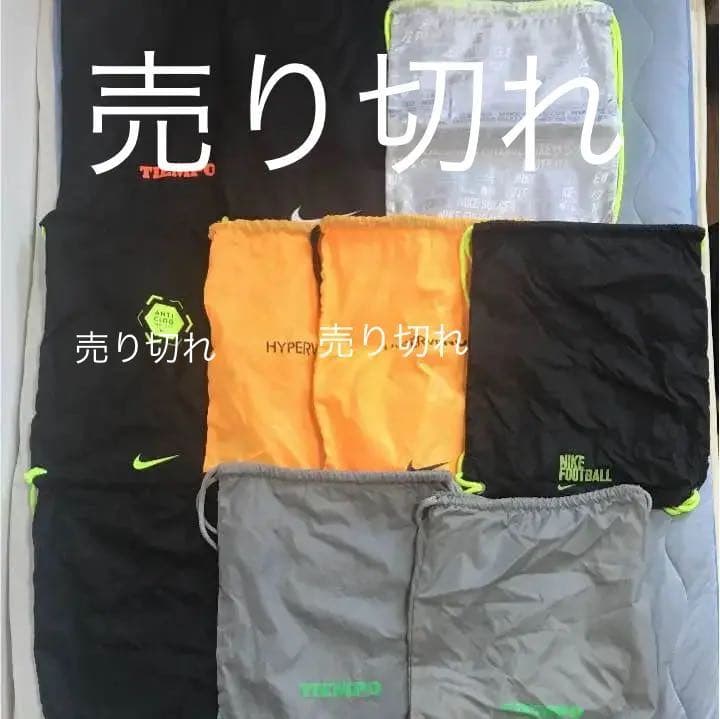 ナイキ シューズケース