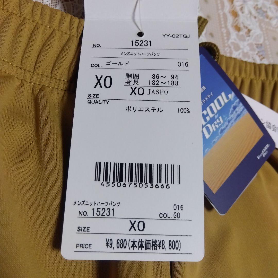 新品✨ ⑧ YONEX ハーフパンツ／ ユニ XО／ゴールド／日本代表モデル