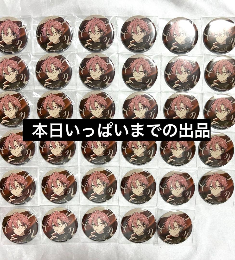 あんスタ あんさんぶるスターズ MELLOW DEAR US 久遠舞珠 缶バッジ