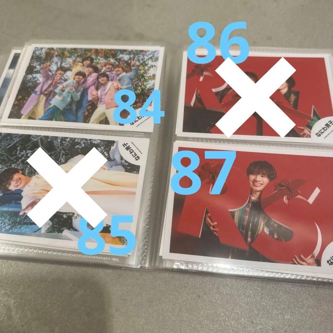 ②【バラ売り可】なにわ男子 藤原丈一郎 個人 混合 公式写真 計99枚