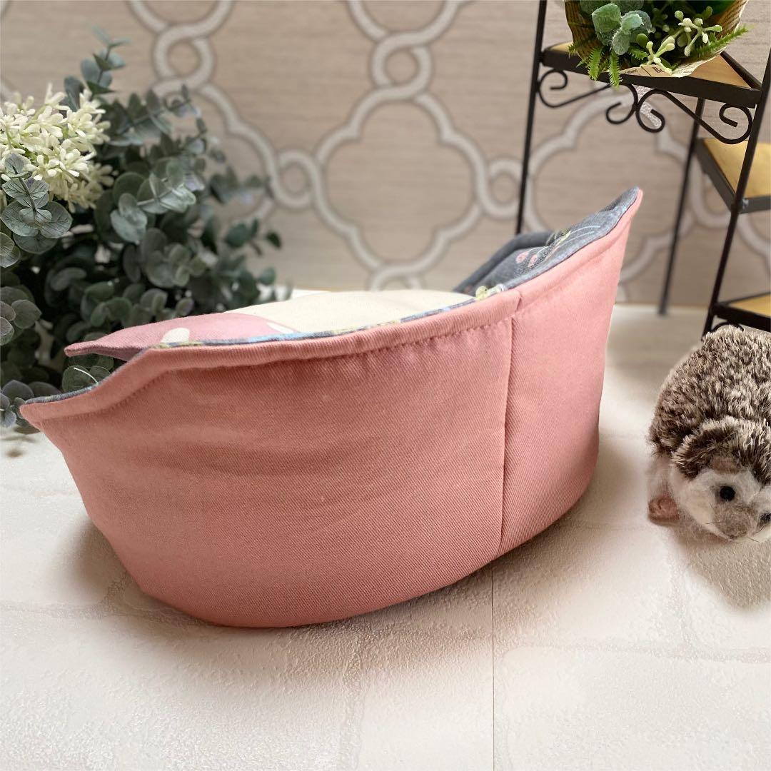 ハリネズミ寝袋　部屋んぽソファーD