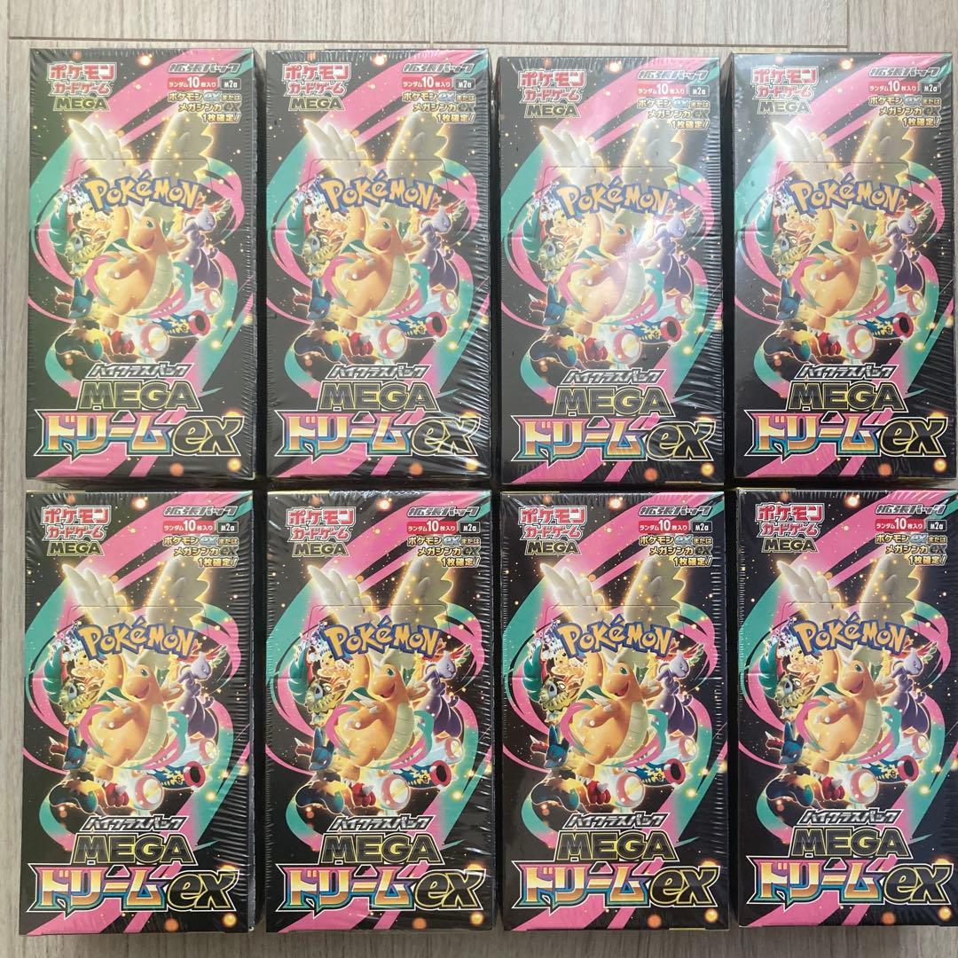 ポケモンカード　MEGAドリームex 8box シュリンク付