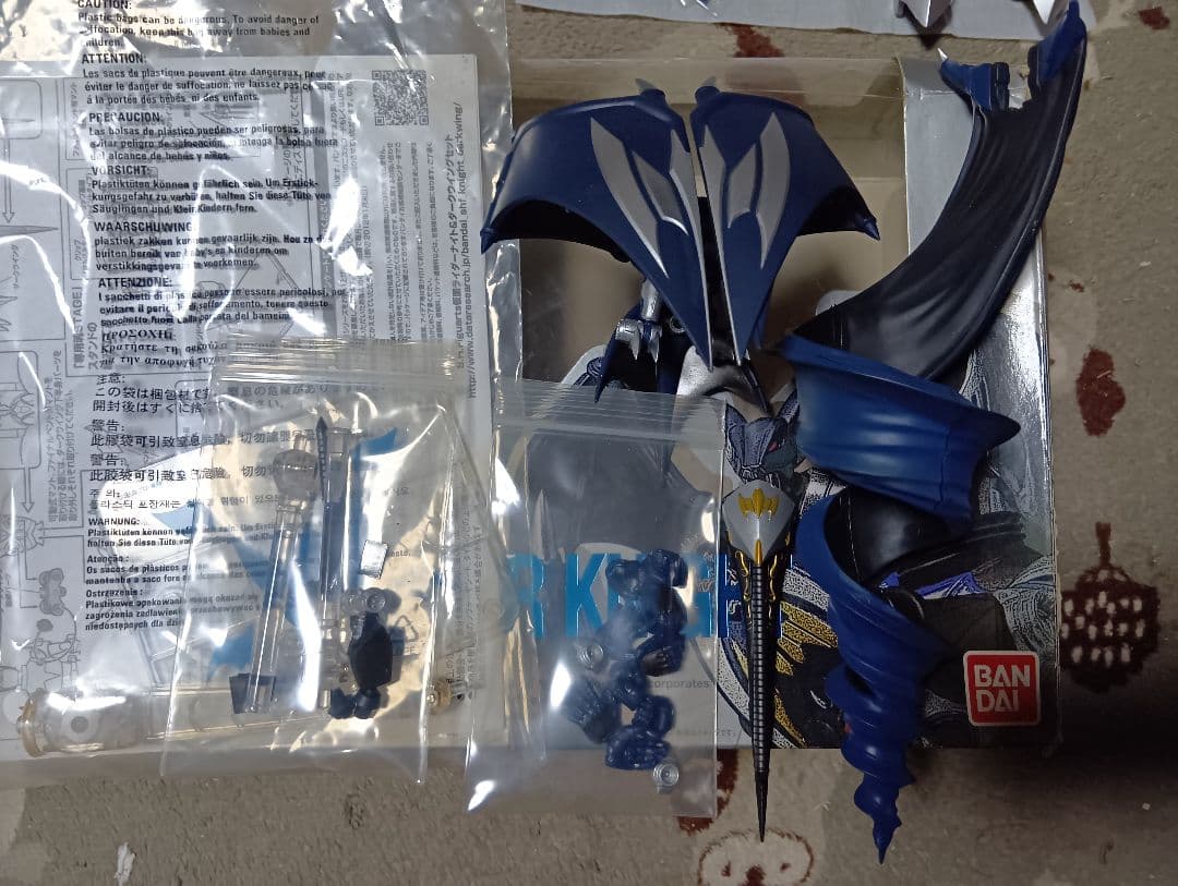 29日までの出品即購入は厳禁SHF仮面ライダーセット交渉中に付き購入は☓