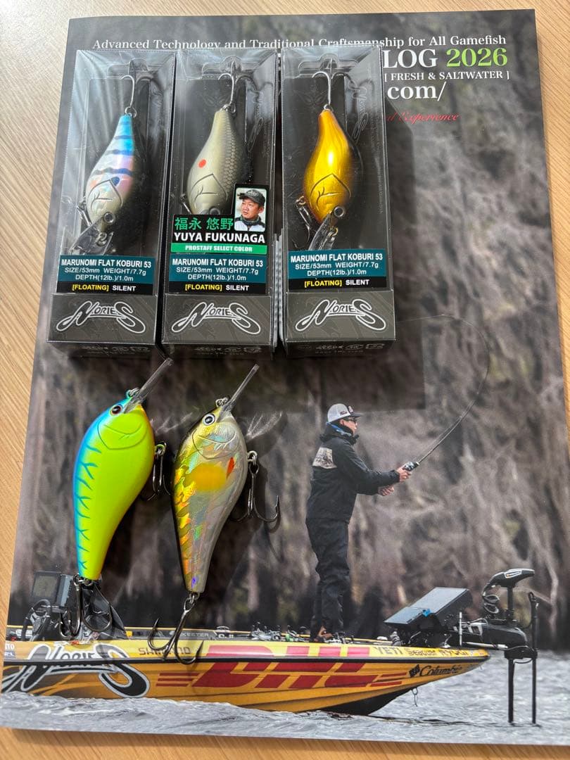 ノリーズルアーセット⭐︎マルノミフラットコブリ 53⭐︎コンプリートフラット68