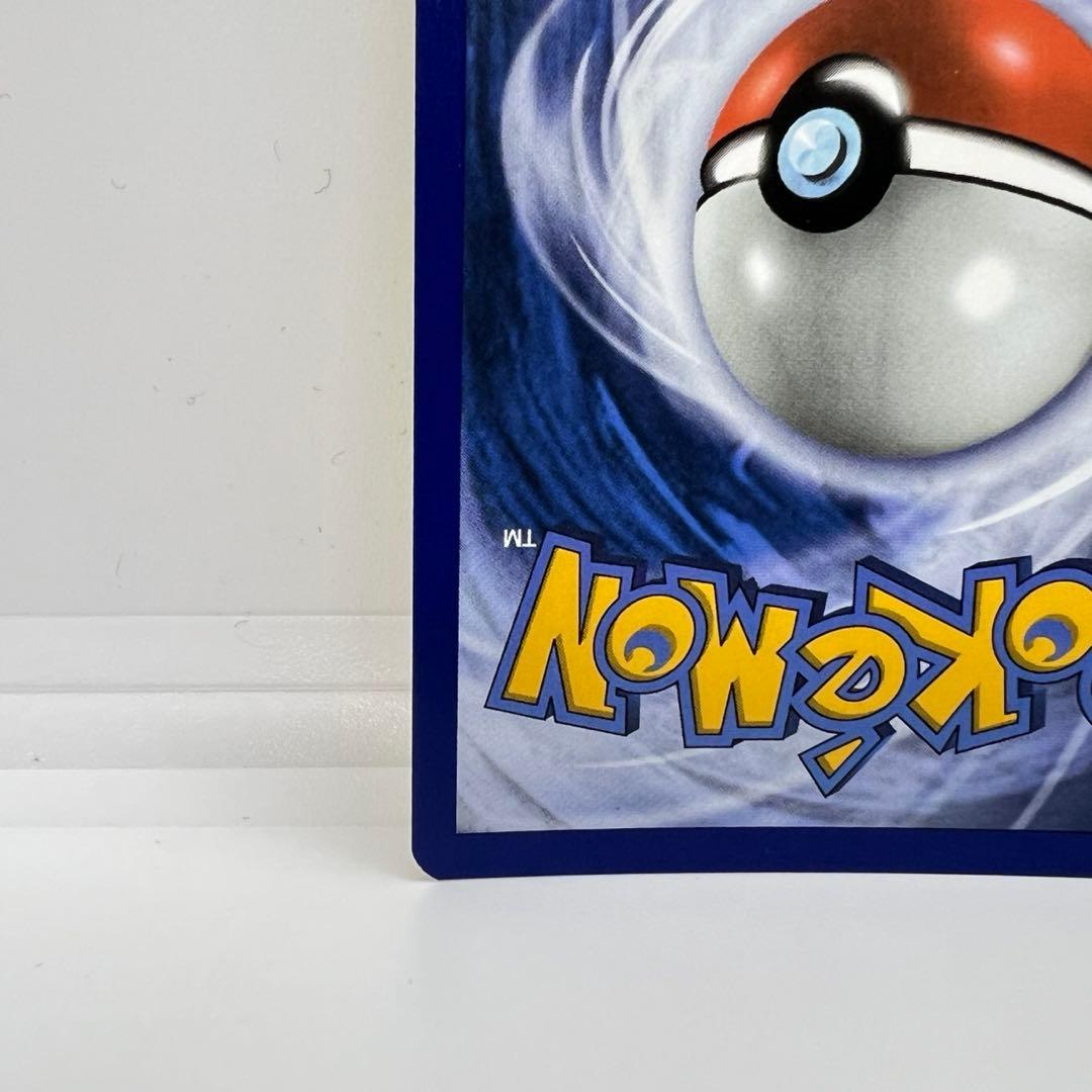 ピカチュウ ミミッキュだよ 英語 SM162 プロモ　ポケモンカード ポケカ