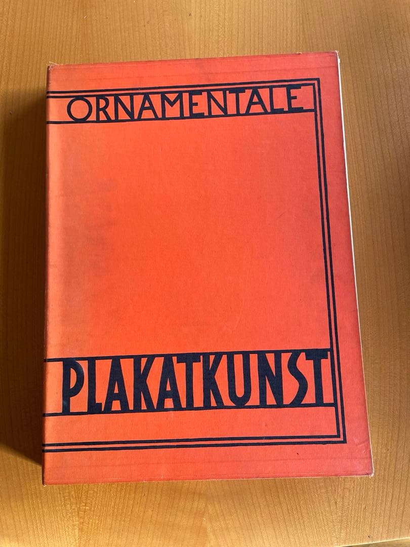 Ornamentale Plakatkunst アートポスター　34枚