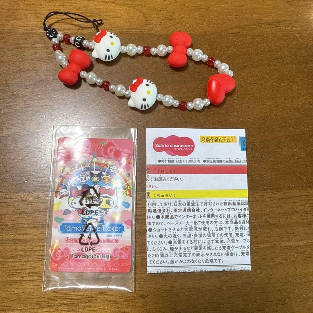 Tamagotchi Uni 赤 サンリオキャラクター付き
