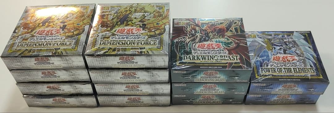 遊戯王　ディメンションフォース　ダークウィングブラスト　パワーオブジエレメンツ