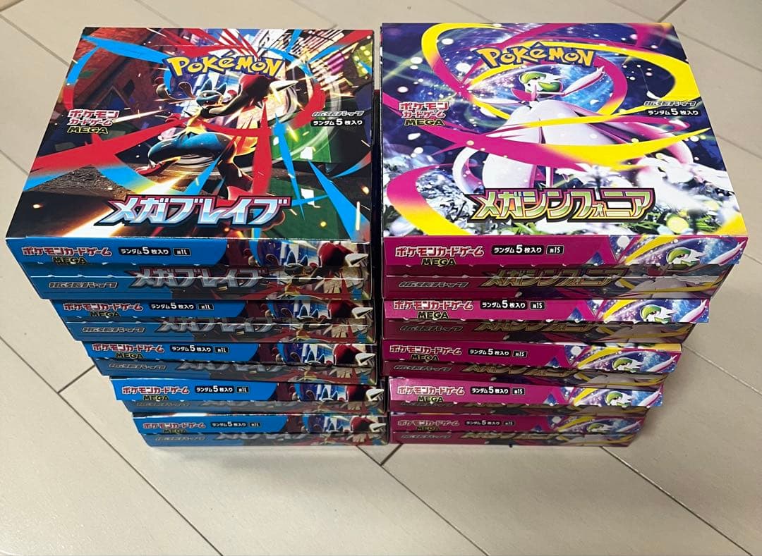 メガブレイブ　5BOX メガシンフォニア 5BOX　シュリンクぺりぺりなし