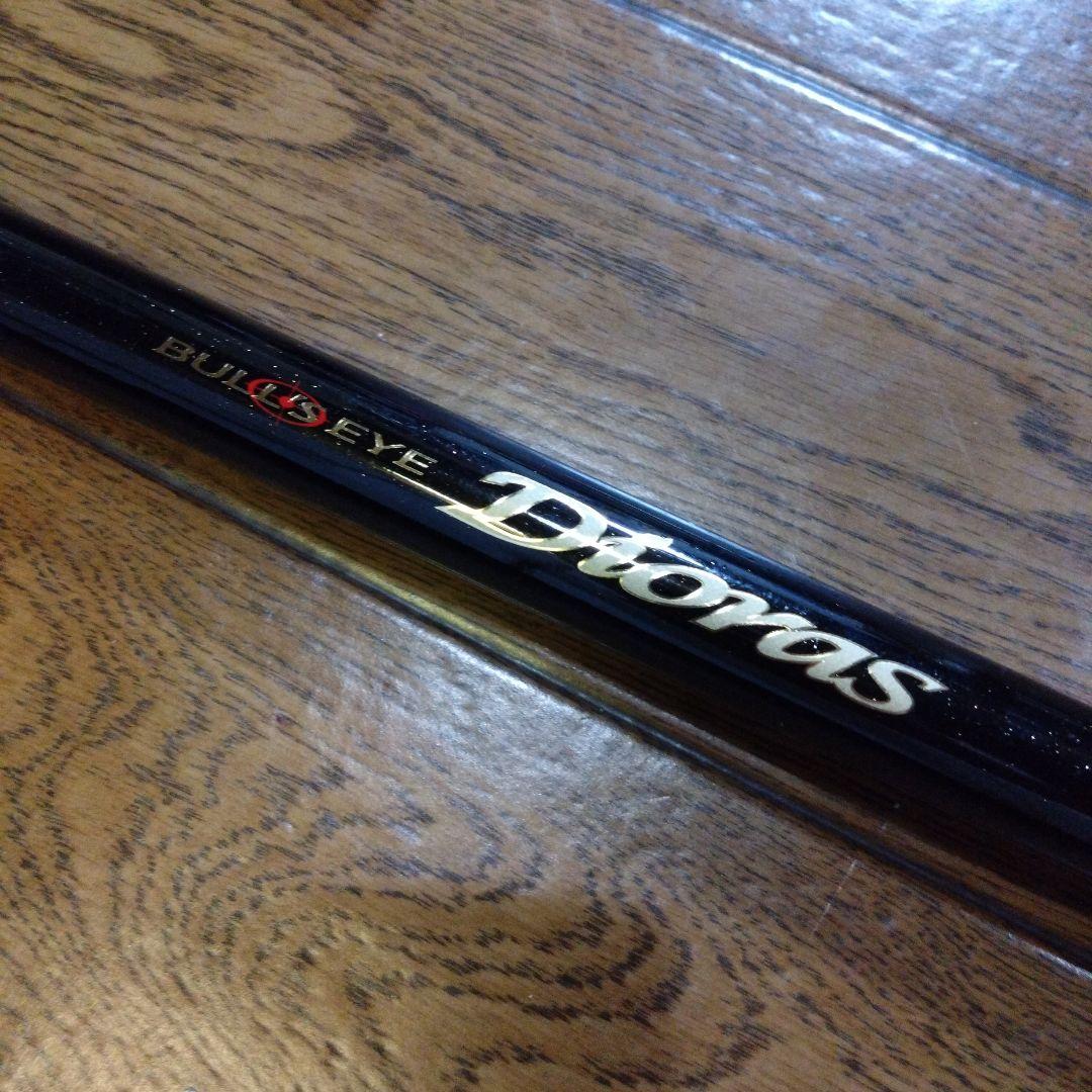 シマノ　ブルズアイ　ディオラス　遠投4-520PTS