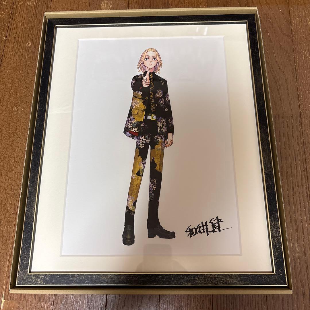 【真】東京リベンジャーズ マイキー　複製原画