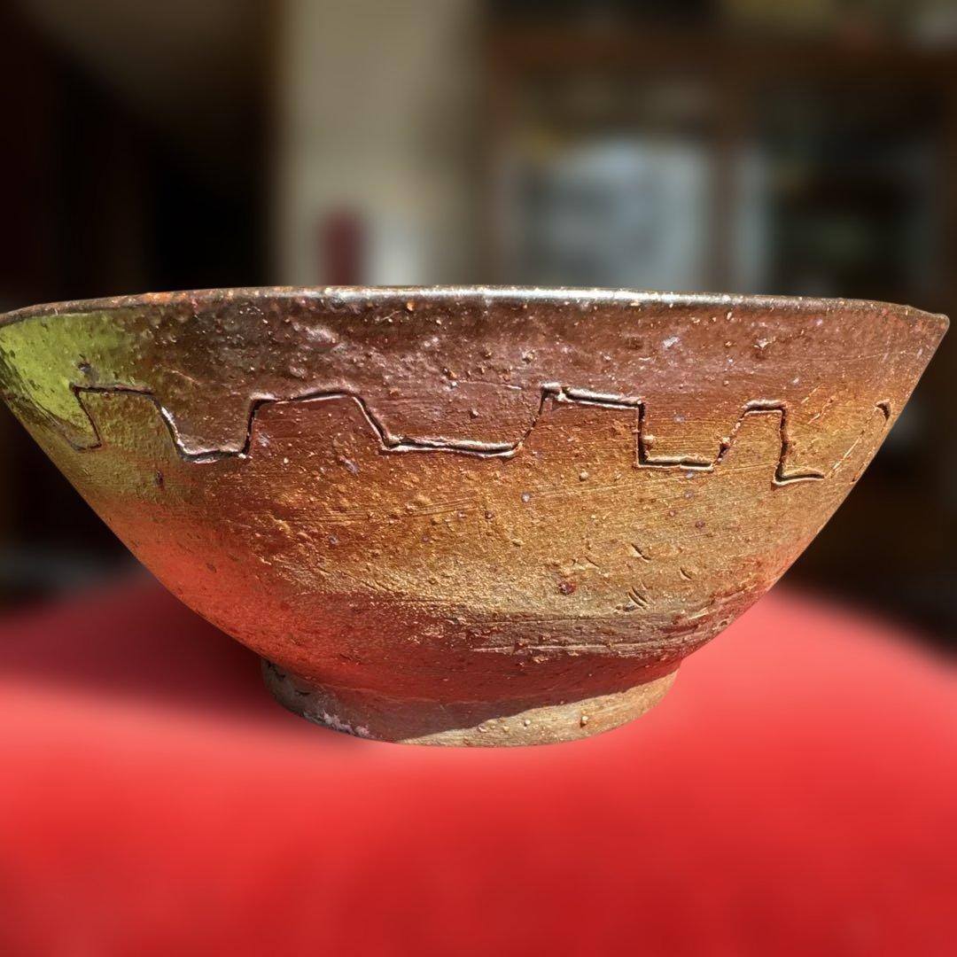 國吉清尚.焼き締め.深鉢.銘あり.希少品