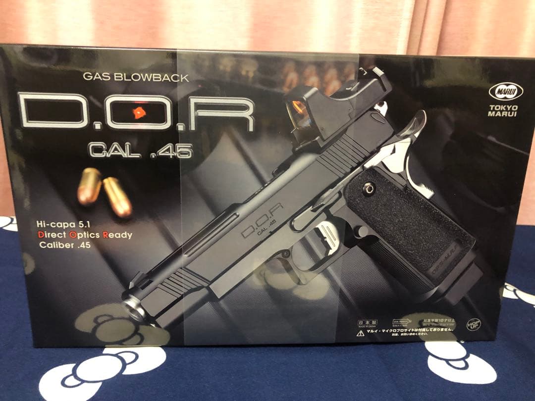 東京マルイ ハイキャパ D.O.R ガスブロ 新品未使用未開封
