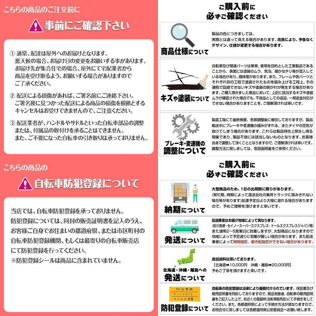 マウンテンバイク 26インチ 軽量 自転車 アウトドア ホワイト 1842