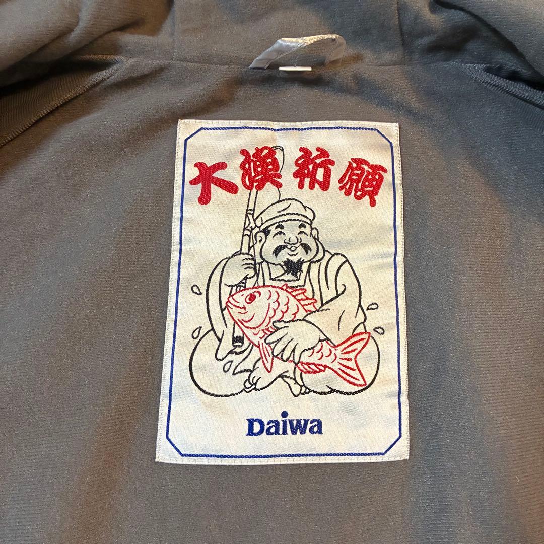 ダイワ　ベンチコート　大漁祈願　激レア　シルバー　フィッシング　エビス