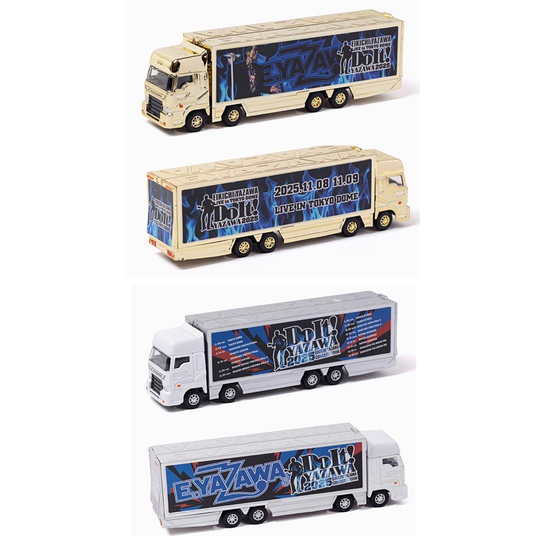 矢沢永吉 トランポ型ミニカー 2種 セット Do It 2025 東京ドーム
